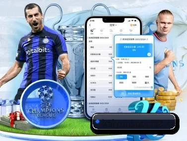 开云体育sport88 APP