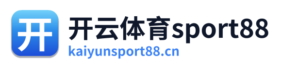 开云体育sport88